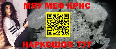 твердый Будённовск