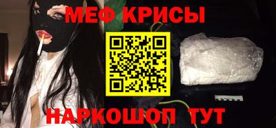 твердый Будённовск