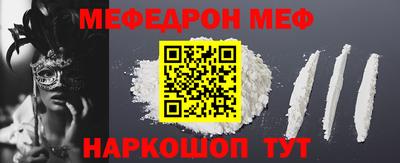 твердый Будённовск