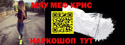 бутират Бузулук