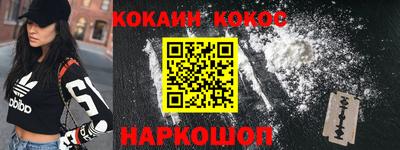 бутират Бузулук