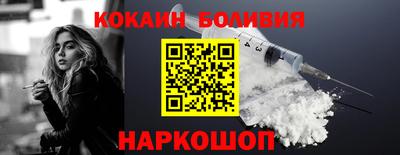 каннабис Бугуруслан