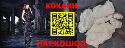 твердый Будённовск