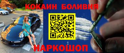 твердый Будённовск