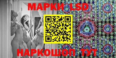 бутират Бузулук