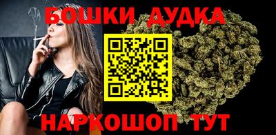 твердый Будённовск