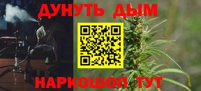 бутират Бузулук