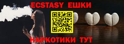дживик Новодвинск