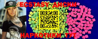 твердый Будённовск