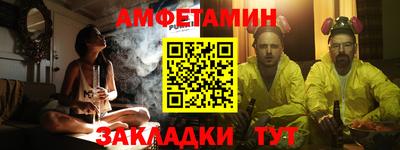 твердый Будённовск
