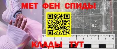 ПСИЛОЦИБИНОВЫЕ ГРИБЫ Новозыбков