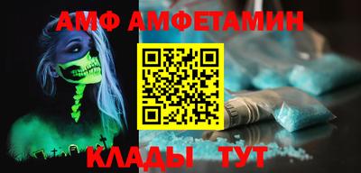 твердый Будённовск