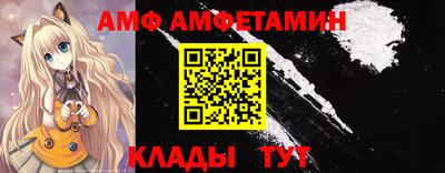 бутират Бузулук